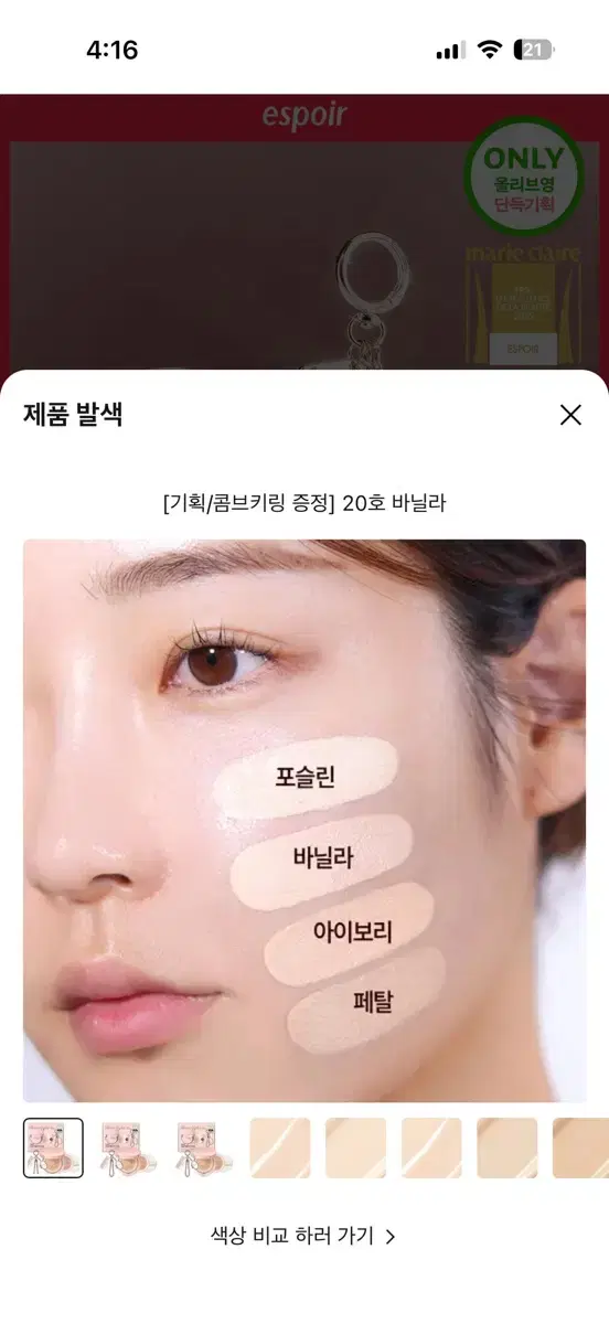 thumbnail-6